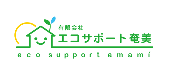 公式サイト